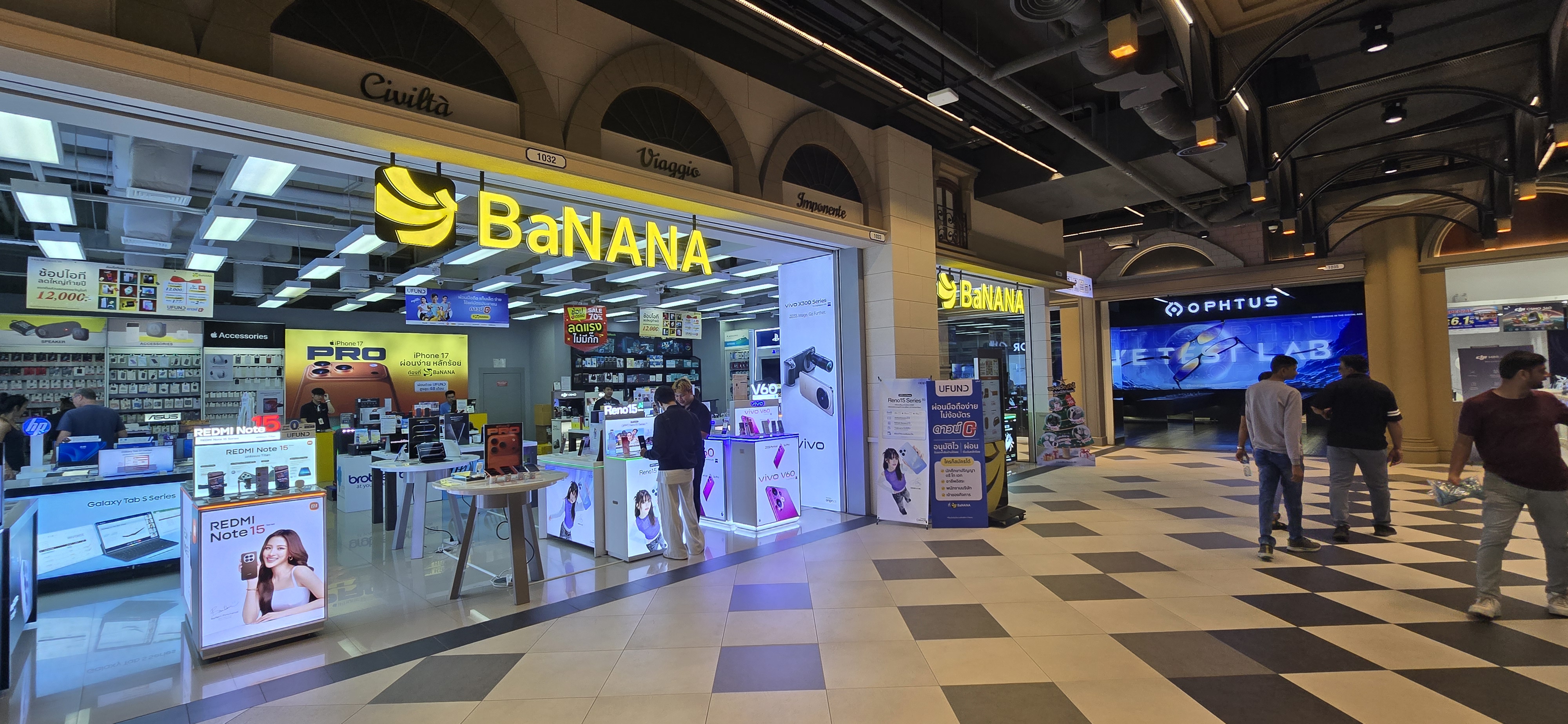 BaNANA 매장 전경