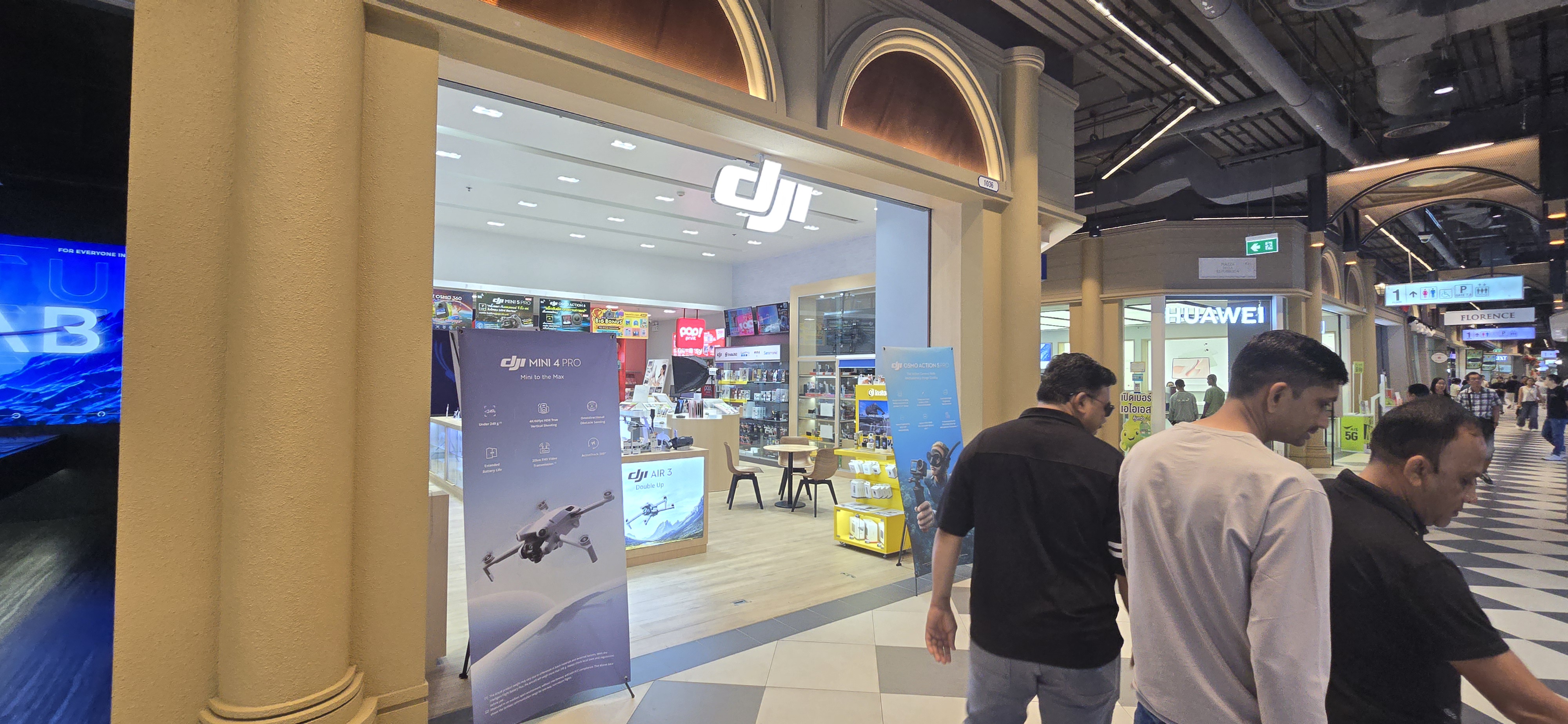 DJI 매장 전경