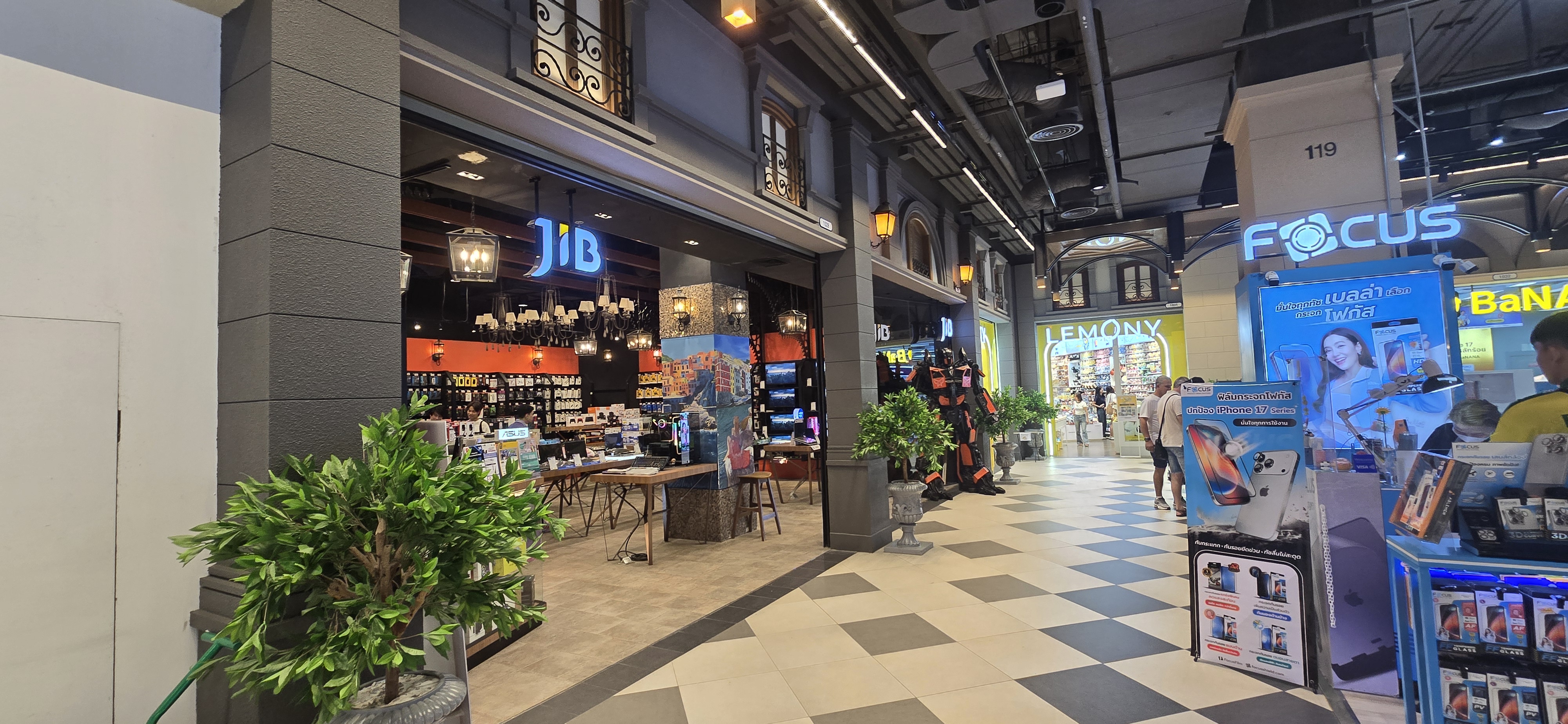 JIB 매장 전경