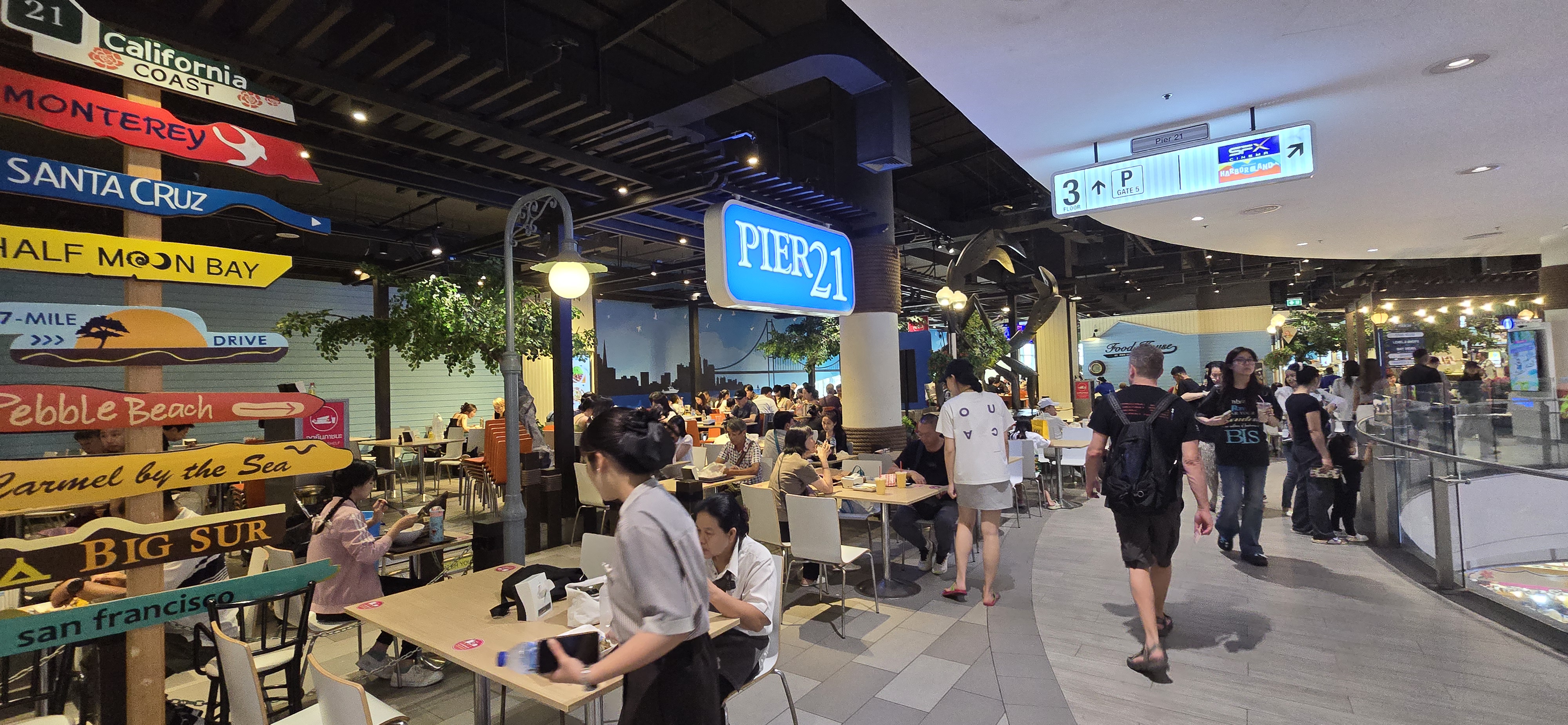 피어 21 푸드코트