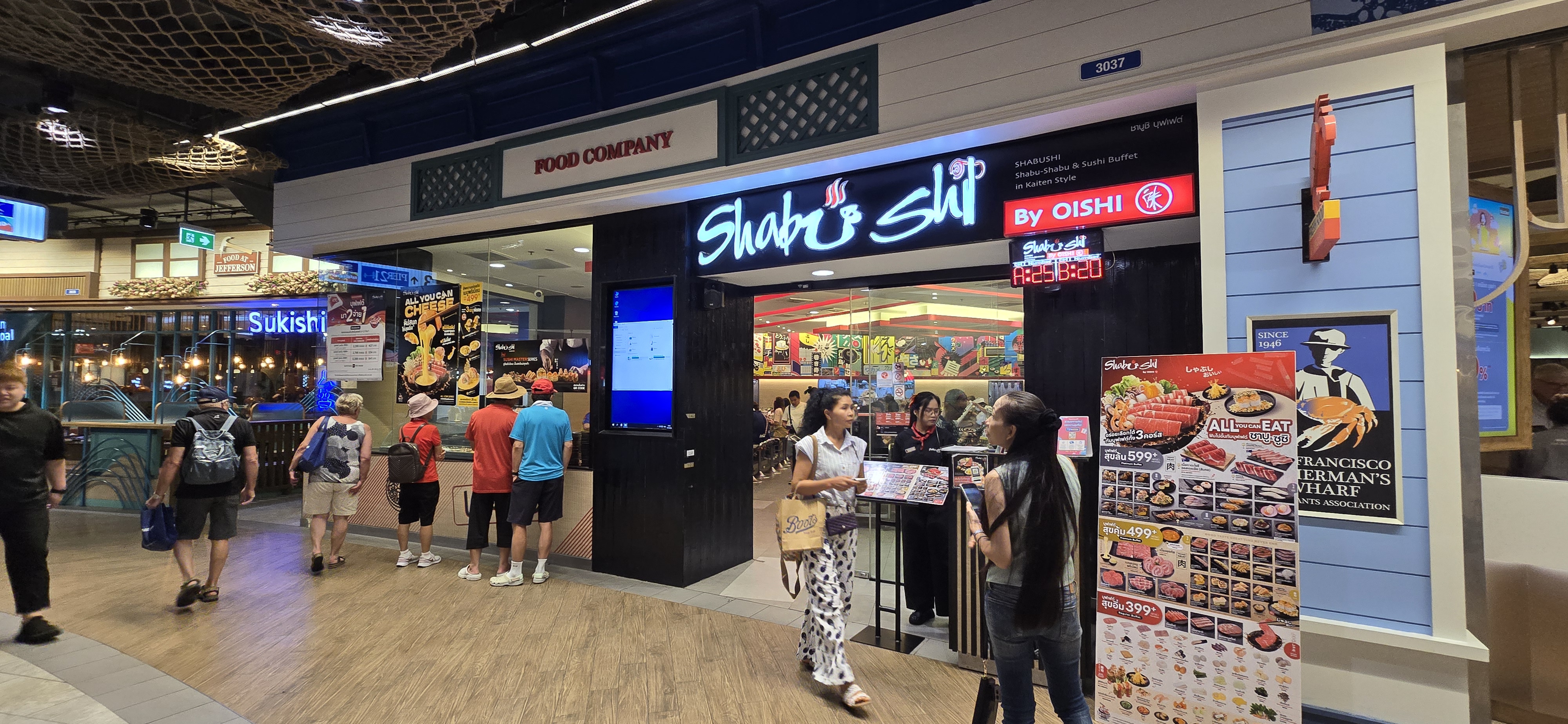 샤부 스키 세트