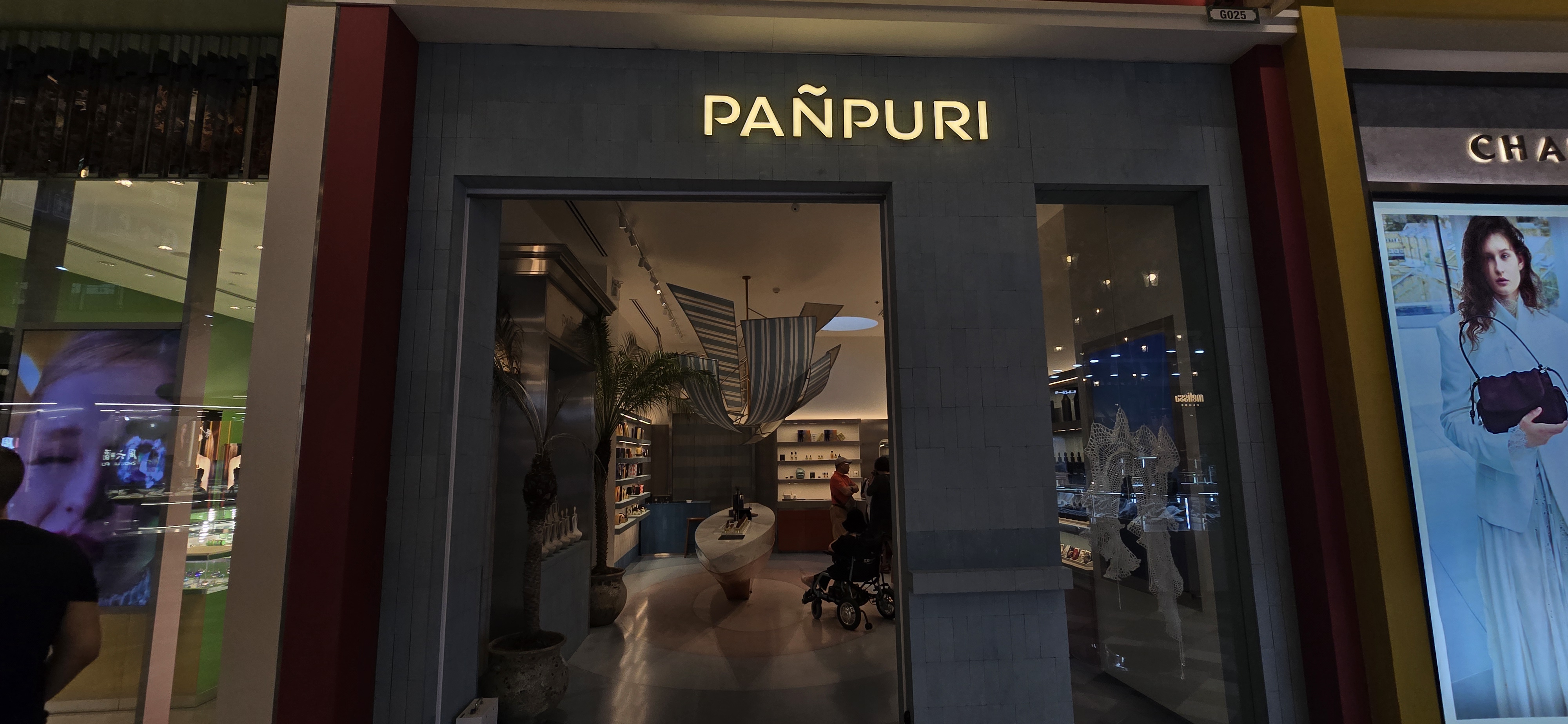 PANPURI 매장 전경